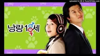 낭랑18세OST- 소쩍궁 Fun Song