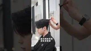 Get Jackson Wang's Iconic Look!
