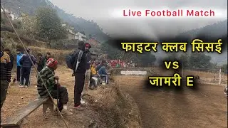 Fighter club SISAI vs Jamri E || Live Match || PAHADI JUNCTION is live