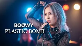 PLASTIC BOMB - BO&Oslash;WY │ Metal Pop Arrangement Cover │ AI Generated Music Song
