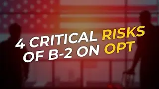 4 критических риска приема посетителя B-2 по визе F-1 😬⚠️