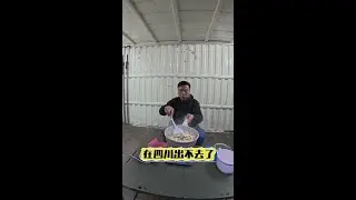 从四川内江市拉货到达州市，卸完货又接了一个短途的单子去往巴中市，出门这么多天，有点想家了#货车司机 #记录卡车生活 #一人一车一世界