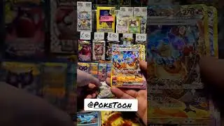Terastal Festival GOD PACK! #pokemon #pokemonkaarten #terastalfestival #godpack #pokemonnl
