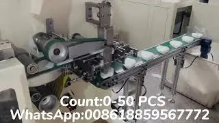 Automatic Coffee Paper Filter Making Machine 102