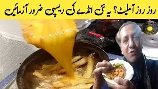 hyderabad street food videosl  eating street food inhyderabadl       Egg Easy RecipelIndiastreetfood