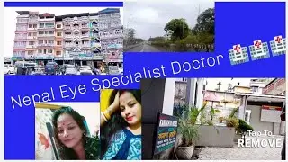 Nepal Eye Specialist Ke Pass Ayi Hu//Daily Vlog//Nepal//Eye Specialist Doctor 💊//