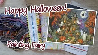 Happy Halloween! 🎃 | Unboxing and more #paintingfairy #crossstitch