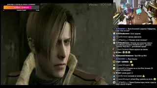 Прохожу Resident Evil 4 На Nintendo WII (18 октября 2020 г.)