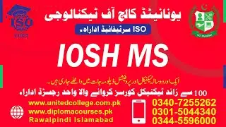 #IOSH #COURSE #IOSHCourse #IOSH #TRAINING #IOSHClasses #IOSHJobs #IOSHCoursePakistan #IOSH #OSHA