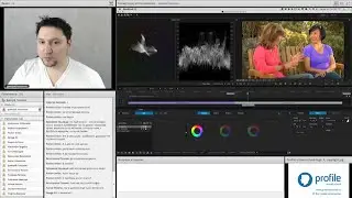 Цветокоррекция в Adobe SpeedGrade: Эпизод с занятия 4. Дмитрий Ларионов