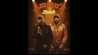 Aminux zeyach : version (NEOBEAT Factory )