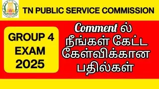 Group4 exam 2025