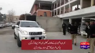 DIG Mardan Muhammad Ali khan ka dowra charsadda