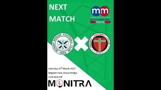 (Highlights) Bonar Bridge FC 3 - 2 Orkney FC (15/03/2025) North Caledonian League