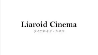 Liaroid Cinema 