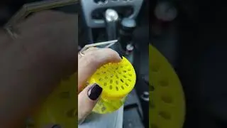 Гелевый ароматизатор 