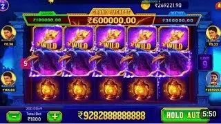 Explorer slots jackpot jitne ka secret | explorer Teen patti master | rummy adda