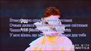 Laud - 2 днi(lyrics видео)