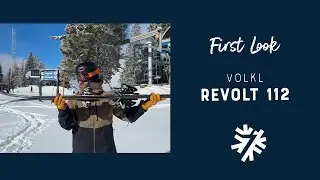 Краткий обзор кроссовок Volkl Revolt 112 сезона 2026-2027 | Powder7