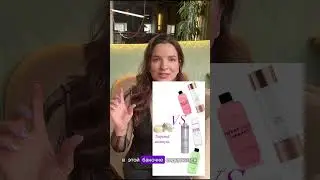 Все вокруг помешались на слове &laquo;натуральное&raquo;💁🏼&zwj;♀️💁🏼&zwj;♀️🙆&zwj;♀️ #natural #organic #naturalbeauty