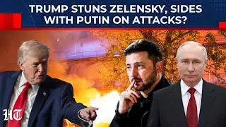 Трамп ошеломил Зеленского, поддержав Путина в вопросе о хронологии атак на Украину; «Он сдержал с...