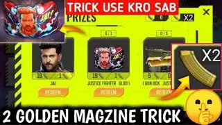 How To Get 2 Golden Magazine | How To Get Double Magazine Token In Free Fire | Freefire New Event