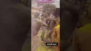 Mathura Police ki Holi