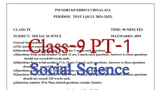 Class-9 Social Science (SST) / Periodic Test-1 / KV Question Paper / PT-1 Exam of Kendriya Vidyalaya