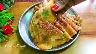 अब सभी मम्मी की सुबह की टेंशन खत्म क्योंकि सिर्फ 5 min में बनेगा सुबह का जबर्दस्त नाश्ता।easy nasta 