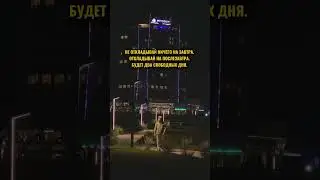 Пользуйся! 😂