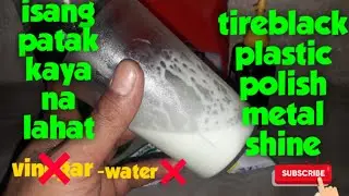 Paano gumawa ng pampakintab sa motor at sasakyan
