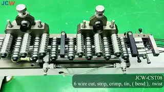 JCW-CST08 | Fully automatic 6-wire cut, strip, crimp, tin dip to twist machine