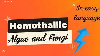 Homothallic।।#biology #neet #cbse @SudheerSirJi