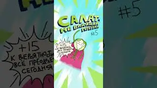 Ребят, никаких преград, когда рядом салат! #салатыбелаядача #салат #айсберг