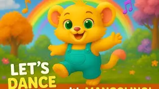 🌈 Happy Mangolino Dance 🧸🎵 | Fun Song for Kids to Sing & Smile!