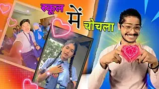 छत्तीसगढ़िया School Reels Roast || Digo2 