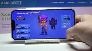 Разнос в Brawl Stars на iPhone 13 Pro Max &ndash; игра БРАВЛ СТАРС на телефоне iPhone 13 Pro Max