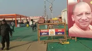 श्रीसतुआ बाबा के शिविर में जहा उत्तर प्रदेश के मुख्यमंत्री भी आए थे । #prayagraj #viral #blogger