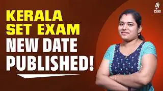 Kerala SET Exam 2026 | New Exam Date Published!!