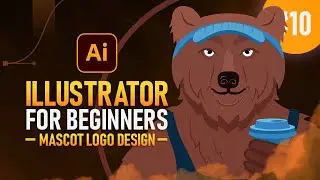 Adobe Illustrator для начинающих №10 | Дизайн логотипа-талисмана (часть 3)