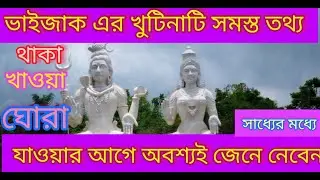 VIZAG TOUR GUIDE (FULL)