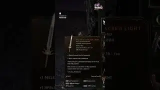 Last Epoch unique sword op! #twitch #stream #poe2 #poe2tips  #gameplay #arpg #pathofexile2 #poe