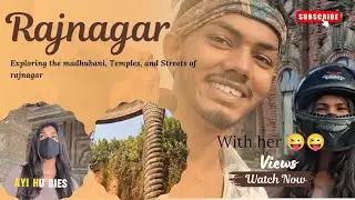 Rajnagar madhubani raj place bihar exploring the madhubani, temples rajplaces #madhubani बिहार vlogs