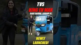 Newly Launched TVS KING EV MAX 🛺 | Review | 2025 | 91Trucks #tvs #newlaunch #91trucks