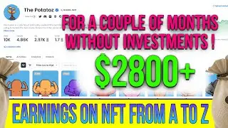 🔥 NFT FREE MINT ✅ HOW TO MAKE MONEY ONLINE WITHOUT INVESTMENTS ON NFTS ✅ FROM A TO Z