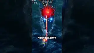20231108 154138