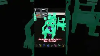 椅子の新儀式！！ #roblox #ロブロックス #stealabrainrot #ブレインロットを盗む #アプデ情報