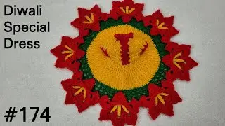 Diwali Special Crochet Dress for Laddu Gopal / Kanha Ji || Thakur Ji Crochet Dress ( Part -2 )