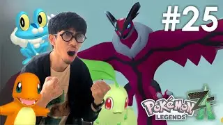 LET'S GO NANGKEP YVELTAL  - POKEMON LEGENDS ZA