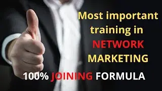 NETWORK MARKETING IMPORTANT TRAINING || RAPPORT FORMATION || SPECIAL TEAM TRAINING ||